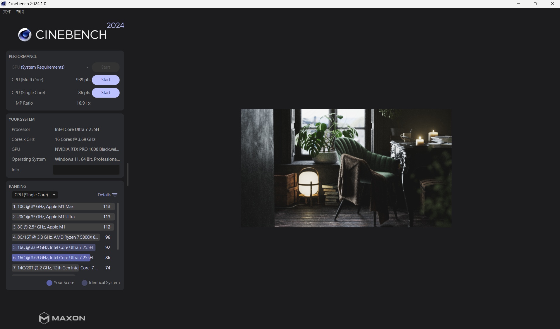 CINEBENCH